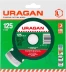 Круг отрезной алмазный URAGAN сегментный, сухая резка, 22,2х125мм 36691-125 купить в Надыме