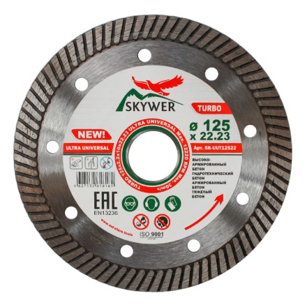 Диск алмазный по бетону TURBO ULTRA UNIVERSAL SKYWER 350*3,2*10*32 mm купить в Надыме
