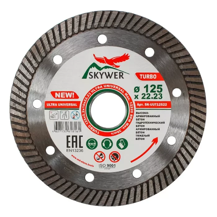 Диск алмазный по бетону TURBO ULTRA UNIVERSAL SKYWER 350*3,2*10*32 mm купить в Надыме