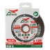 Диск алмазный по бетону TURBO ULTRA UNIVERSAL SKYWER 350*3,2*10*32 mm купить в Надыме