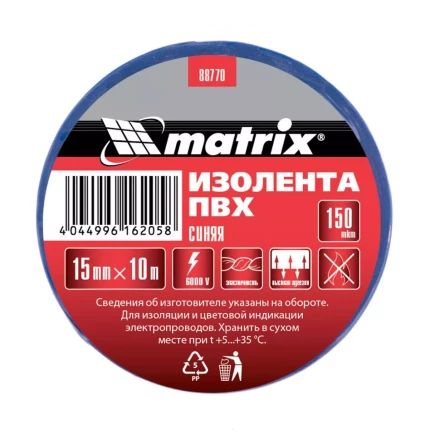 Изолента ПВХ 15 мм х 10 м синяя 150 мкм Matrix 88770 купить в Надыме