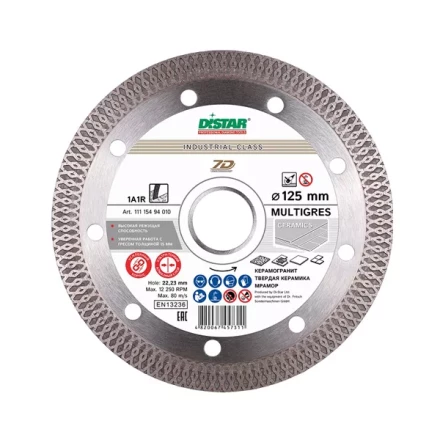 Круг алмазный 1A1R Multigres Distar 125*1,4*10*22,23 mm купить в Надыме