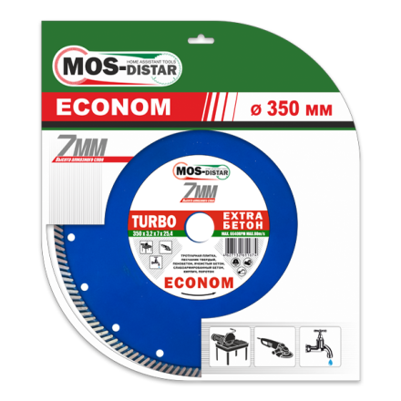 Диск алмазный по бетону Turbo Extra Econom MOS-DISTAR 125*2,2*7*22,23 mm купить в Надыме