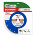 Диск алмазный по бетону Turbo Extra Econom MOS-DISTAR 125*2,2*7*22,23 mm купить в Надыме