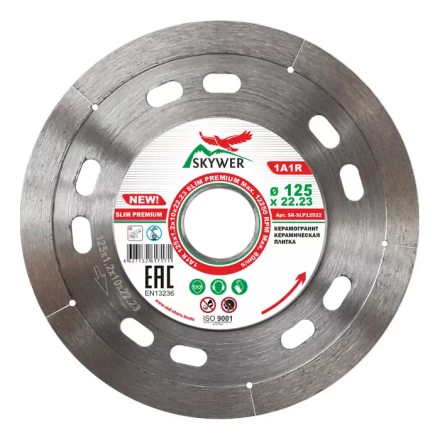 Диск алмазный 1A1R SLIM PREMIUM SKYWER 125*1,2*10*22,23 mm купить в Надыме