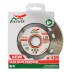 Диск алмазный 1A1R SLIM PREMIUM SKYWER 125*1,2*10*22,23 mm купить в Надыме