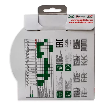 Диск алмазный 1A1R SLIM PREMIUM SKYWER 125*1,2*10*22,23 mm купить в Надыме