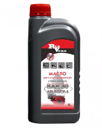 Масло RedVerg 4-такт SAE 30 (1л) минеральное купить в Надыме