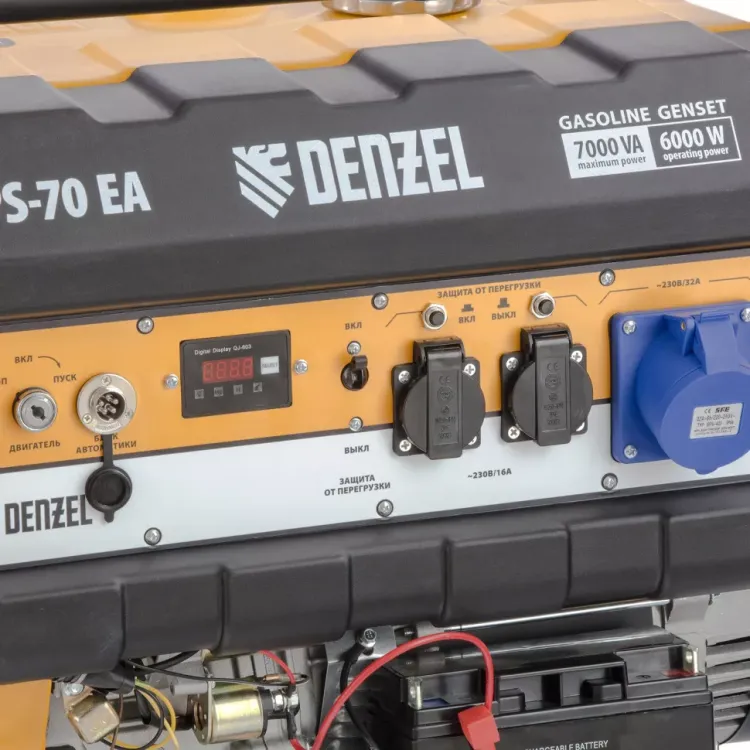 Генератор бензиновый Denzel PS 70 EA 946894 купить в Надыме
