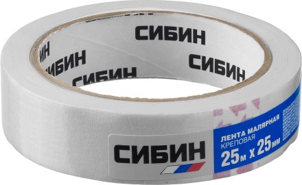 CИБИН. Малярная лента, креповая, 25мм х 25м 12111-25_z01 купить в Надыме