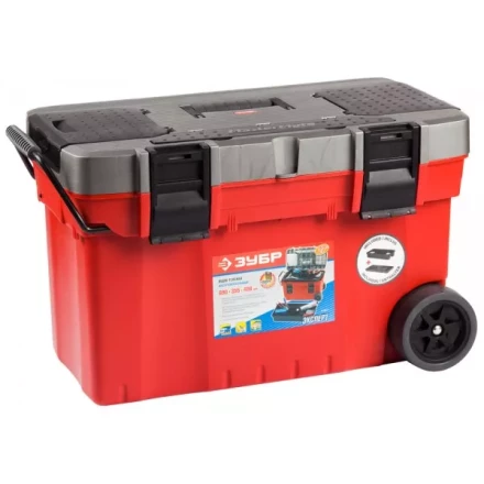 Ящик-тележка ЗУБР "ЭКСПЕРТ" пластмассовый для инструмента, 27" 38130-27 купить в Надыме
