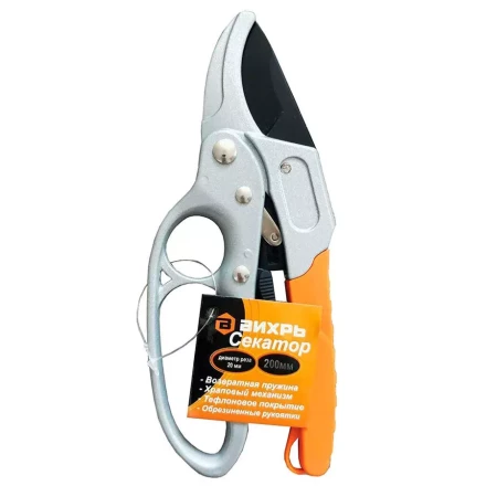 Секатор Вихрь 200мм возвратная пружина храповый механизм тефлон. покрытие купить в Надыме