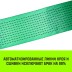 Короткая часть для ремня стяжного HITCH RS REGULAR 1000:12000:10 (100ммSTF1000DaN 12T 06М) (SZ076138) купить в Надыме