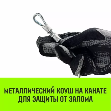 Лебедка электрическая HITCH KCD500 500кг 100м 380В (SZ086783) купить в Надыме