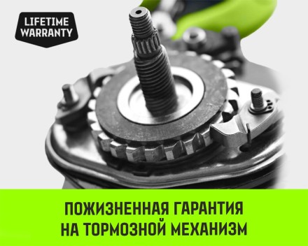 Таль ручная цепная HITCH CH200-G, 1 т, 3 м. Гальваническая цепь купить в Надыме