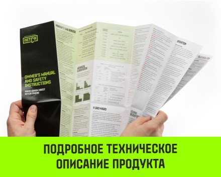 Таль ручная цепная HITCH CH200-G, 1 т, 3 м. Гальваническая цепь купить в Надыме