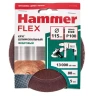Круг фибровый HAMMER 243-006 купить в Надыме