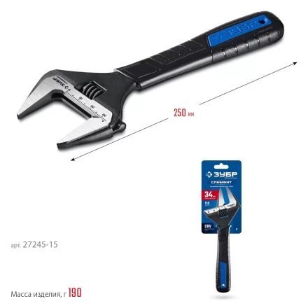 ЗУБР СлимФит, 150 / 34 мм, разводной ключ, ПРОФЕССИОНАЛ (27245-15) купить в Надыме