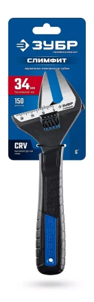 ЗУБР СлимФит, 150 / 34 мм, разводной ключ, ПРОФЕССИОНАЛ (27245-15) купить в Надыме