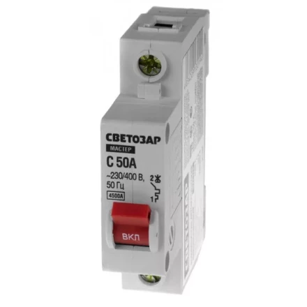 Выключатель СВЕТОЗАР автоматический, 1-полюсный, "С" (тип расцепления), 50 A, 230 / 400 В 49060-50-C купить в Надыме