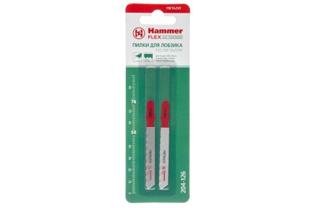 Пилки для лобзика HAMMER 204-126 JG MT T229G (2 шт.) купить в Надыме