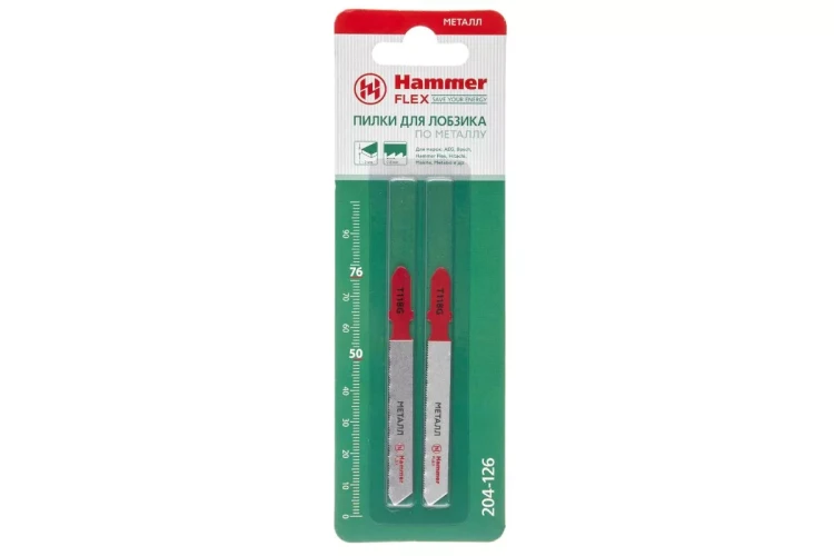 Пилки для лобзика HAMMER 204-126 JG MT T229G (2 шт.) купить в Надыме