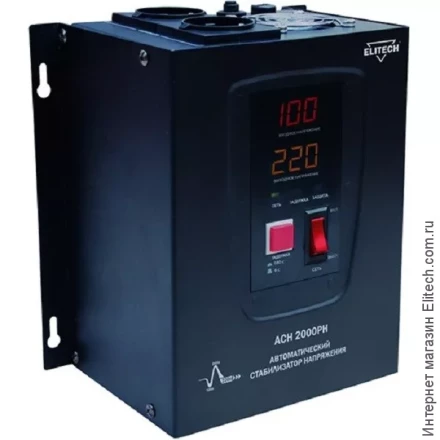 Стабилизатор напряжения ELITECH АСН 2000РН купить в Надыме