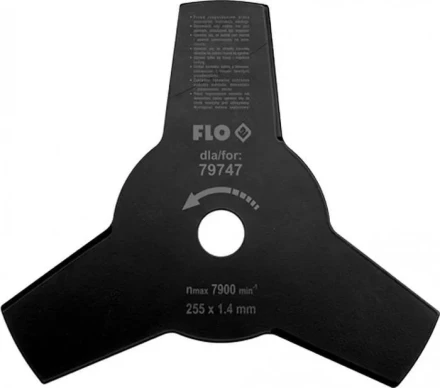 Диск лезвие Huter GTD-3T купить в Надыме