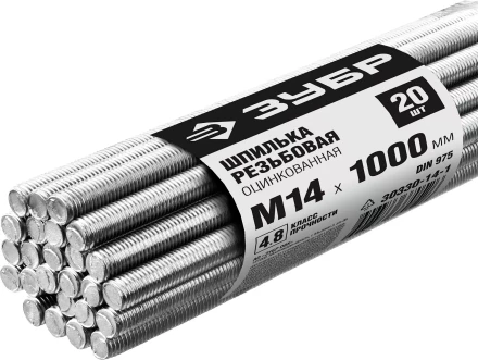 ЗУБР DIN 975, кл. пр. 4.8, М14 х 1000 мм, цинк, 20 шт, резьбовая шпилька (30330-14-1) купить в Надыме