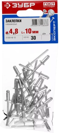 Заклепки ЗУБР алюминиевые 4,8х10мм, 30шт 31300-48-10 купить в Надыме