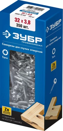 ЗУБР 32 х 3.8 мм, частая резьба, ТХ20, цинк, 350 шт, саморез для глухих отверстий, Профессионал (30082-38-032) купить в Надыме