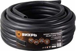 Шланг Вихрь резиновый армированный, 25 х 32 - 1,0 - ВГ., бухта 25м (чёрный) ТЭП 73/7/2/36