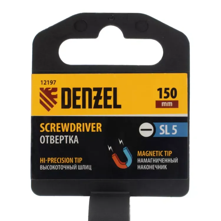 Отвертка SL5x150 мм, CrV, трехкомпонентная рукоятка Denzel 12197 купить в Надыме