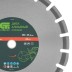 Диск алмазный 350 х 25.4 мм Сибртех 731013, &quot;Асфальт&quot;, сухой/мокрый рез купить в Надыме