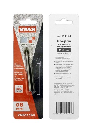 Сверло по по стеклу и керамике 8 мм VMX 511164 купить в Надыме