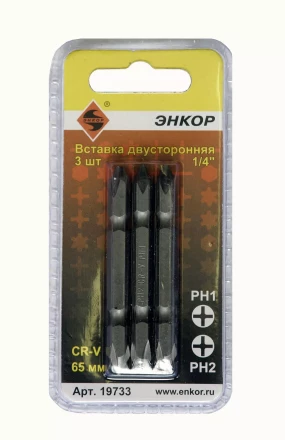 Вставка двусторонняя PH1/PH2 65 мм 3 штуки блистер Энкор 19733 купить в Надыме