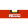 Уровень ЗУБР коробчатый, крашеный, 2 ампулы, фрезерованная базовая поверхность, 120 см 34584-120 купить в Надыме