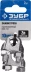 Зажим троса ЗУБР "ПРОФЕССИОНАЛ" DIN 741, оцинкованный, 10мм, 2 шт 304416-10 купить в Надыме