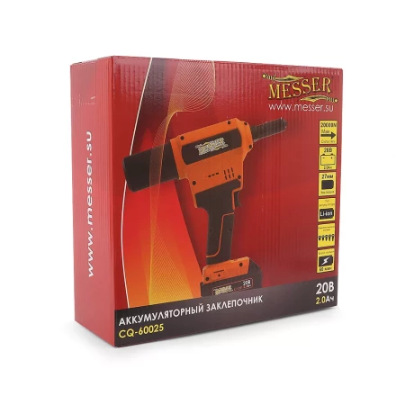 Аккумуляторный вытяжной заклепочник MESSER CQ-60025 (модель 2021 года)  от 2,4 до 6,4 мм купить в Надыме