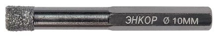 Сверло алмазное по керамограниту D 10 мм хв 6 гр сух. рез Энкор 48322 купить в Надыме