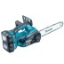 Аккумуляторная цепная пила Makita DUC302RF2 (2*3Ач, ЗУ) купить в Надыме