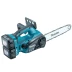 Аккумуляторная цепная пила Makita DUC302RF2 (2*3Ач, ЗУ) купить в Надыме
