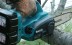 Аккумуляторная цепная пила Makita DUC302RF2 (2*3Ач, ЗУ) купить в Надыме