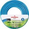 Шланг GRINDA CLASSIC поливочный, 25 атм., армированный, 3-х слойный, 1/2"х20м 8-429001-1/2-20_z02 купить в Надыме