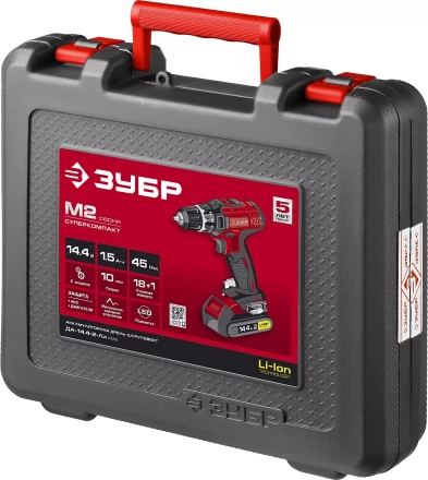 Дрель-шуруповерт ДА-14.4-2-Ли КМ2 серия МАСТЕР купить в Надыме