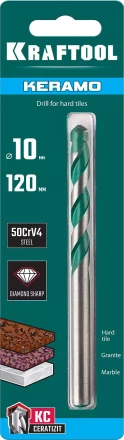 Сверла по керамограниту KERAMO 29175-120-10 купить в Надыме