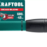 Безынерционный молоток KRAFTOOL DEAD BLOW с бойками из полиамида 2078-40 купить в Надыме