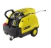 Мойка высокого давления Karcher HDS 558 C ECO (Мойка Керхер HDS 558 C ECO) купить в Надыме