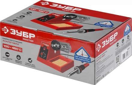 Паяльные станции аналоговые 100-450C серия МАСТЕР ПС-50А купить в Надыме