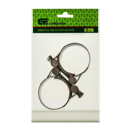Хомуты металлические силовые 48-51 мм ширина 22 мм шарнирный W4 2 шт Сибртех 475393 купить в Надыме